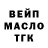КЕТАМИН VHQ Maduev