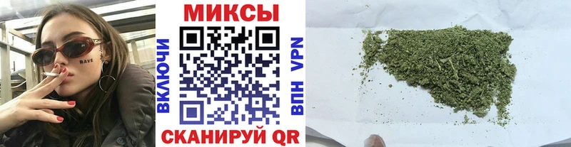 Бутират BDO 33%  где найти наркотики  Усть-Джегута 