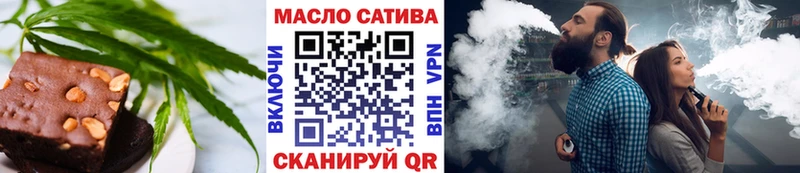 Canna-Cookies конопля  Усть-Джегута 