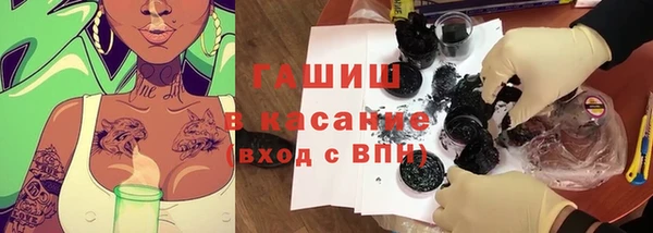 твердый Баксан