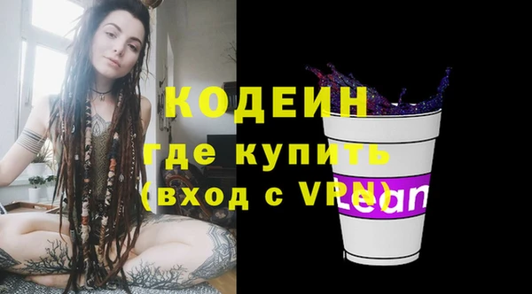 твердый Баксан