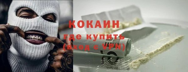 твердый Баксан