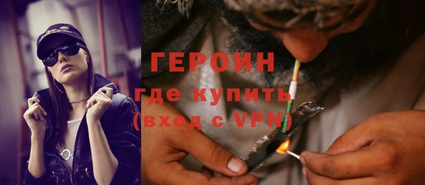 дмт Пролетарск
