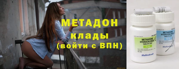 прущая мука Балахна