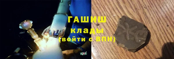 МДПВ Медногорск