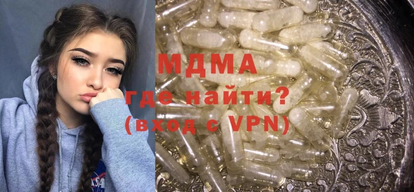дмт Пролетарск