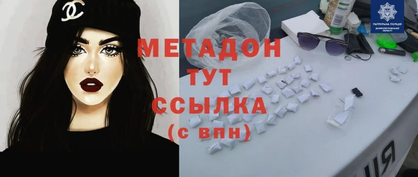 твердый Баксан
