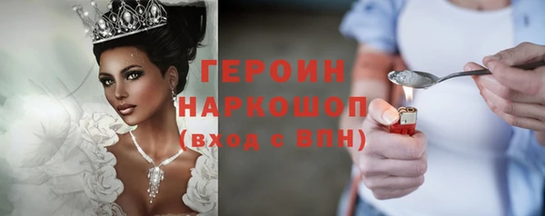 стаф Балабаново