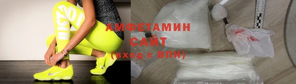 MDMA Мегион