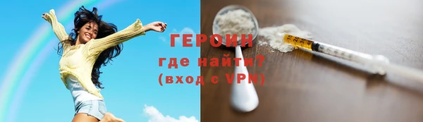 твердый Баксан