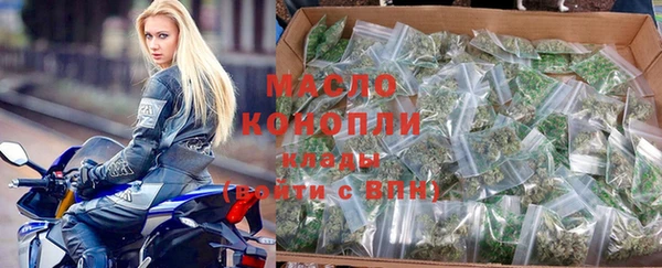 стаф Балабаново