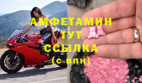 стаф Балабаново