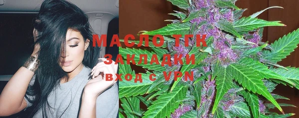 каннабис Медвежьегорск