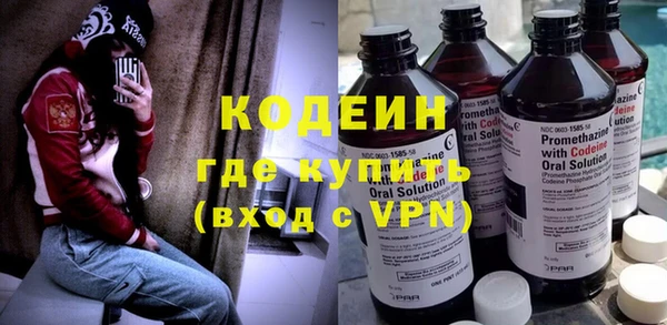 твердый Баксан