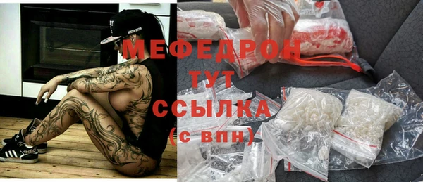 твердый Баксан
