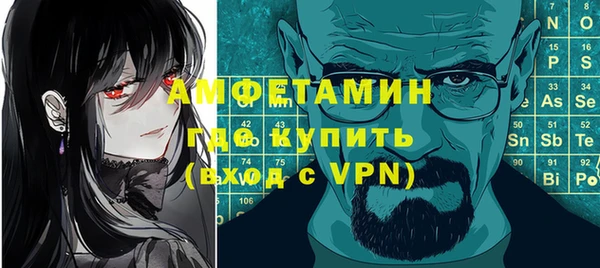 дмт Пролетарск