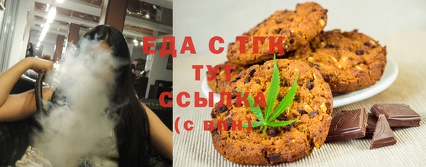прущая мука Балахна