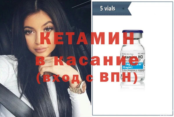 стаф Балабаново