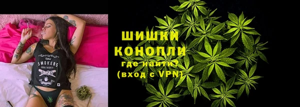 стаф Балабаново