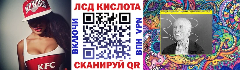 как найти закладки Усть-Джегута Марки NBOMe 1500мкг